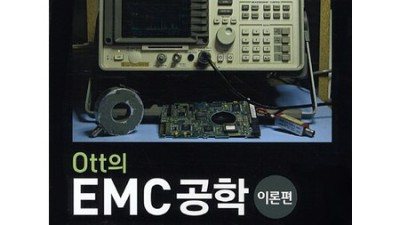 Emc2 특가! 놓치면 후회할 나만의 꿀팁 대방출 ✨